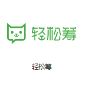 开封机房客户医疗行业